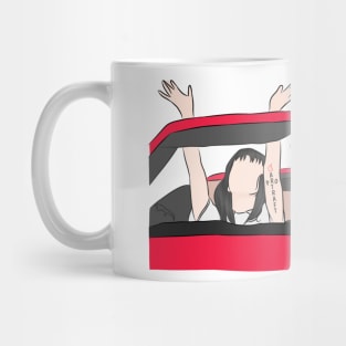 Twenty Five Twenty One Korean Drama Mug